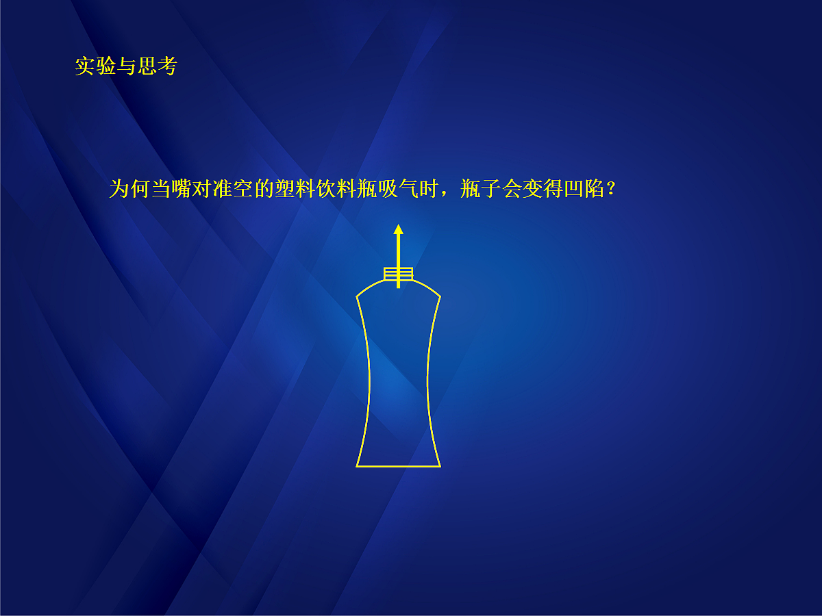 18048596第4页
