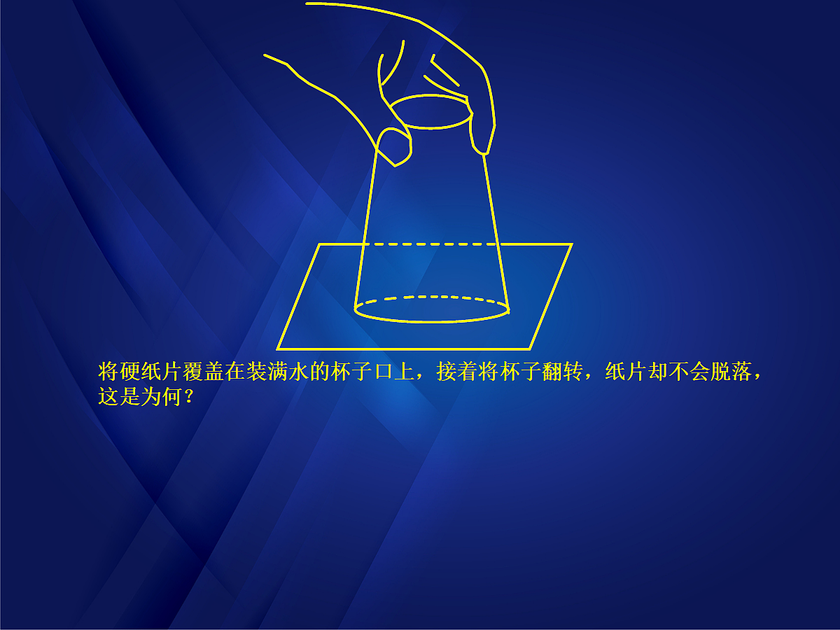 18048596第5页