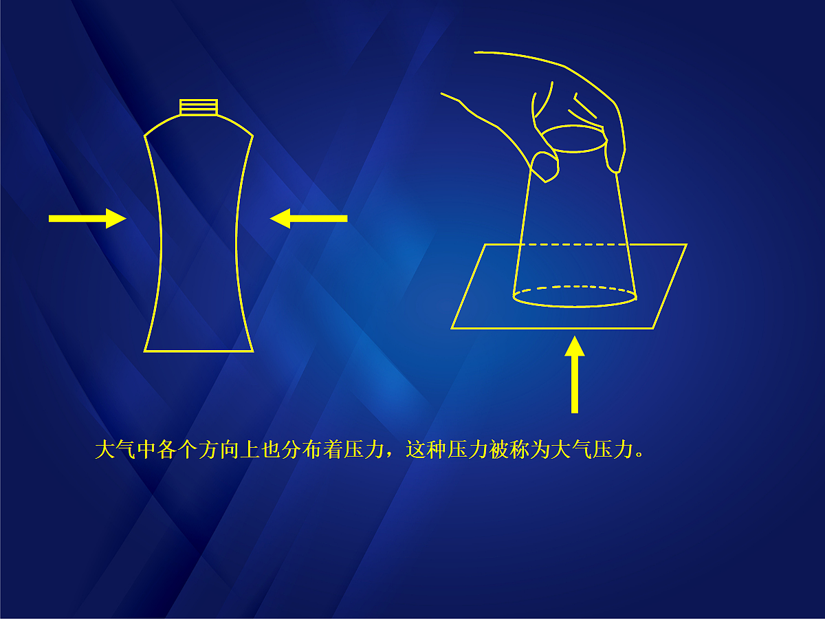 18048596第6页