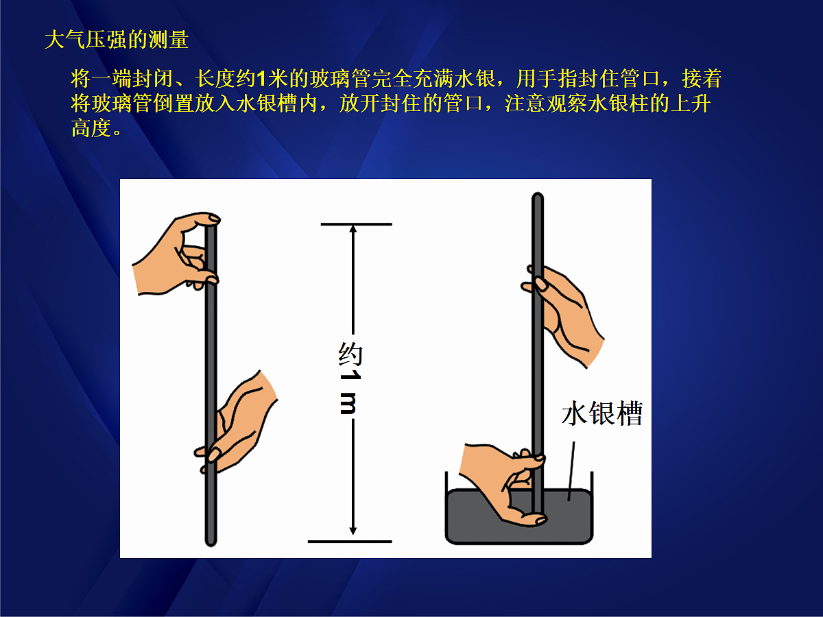 18048596第7页
