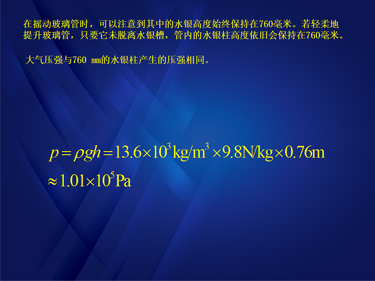 18048596第8页