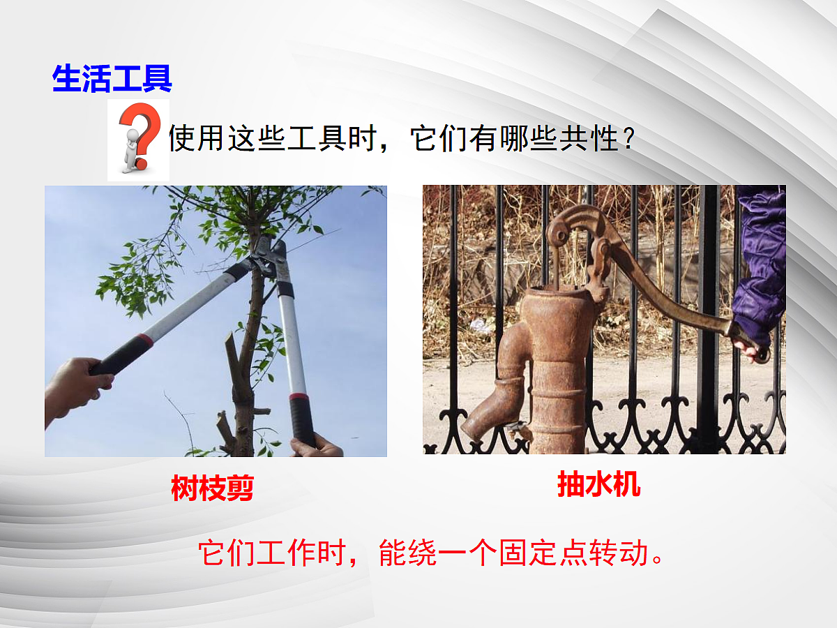 18048598第5页