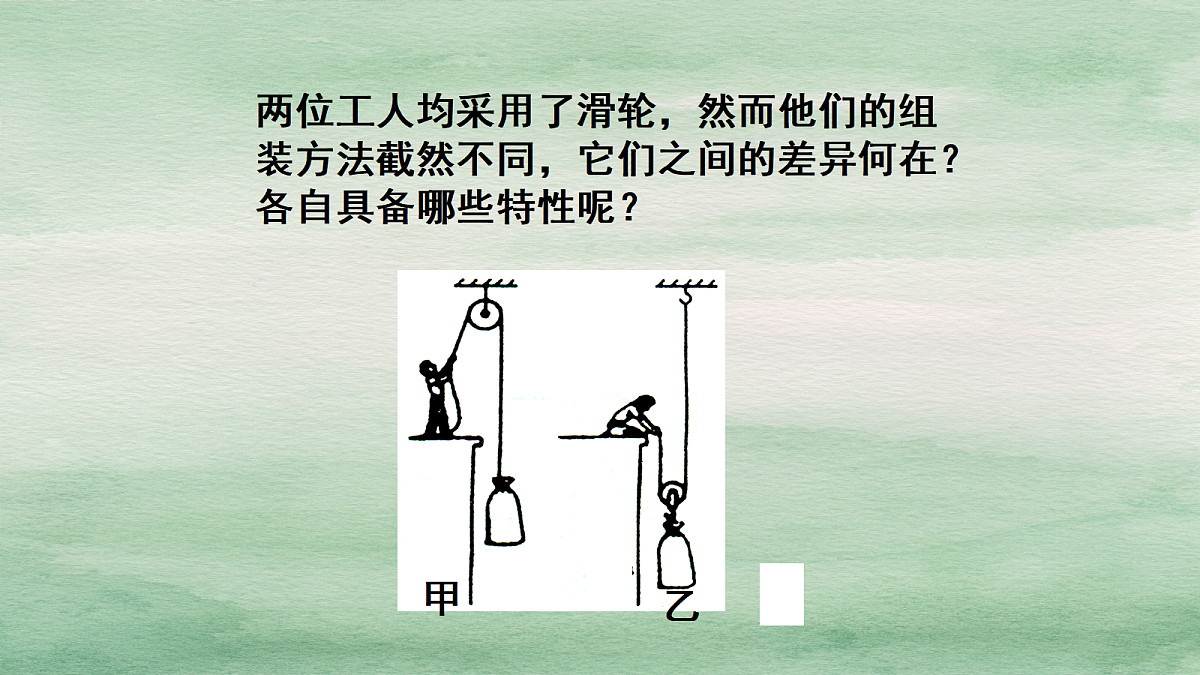 18048599第5页