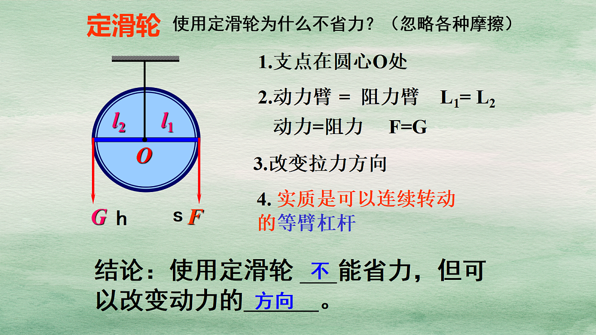 18048599第8页