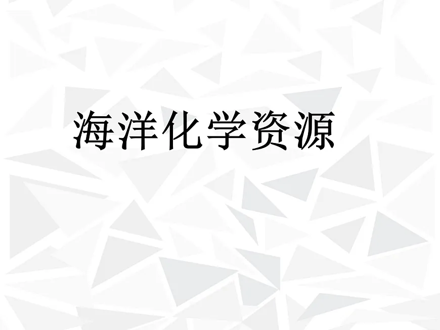 18048638第1页