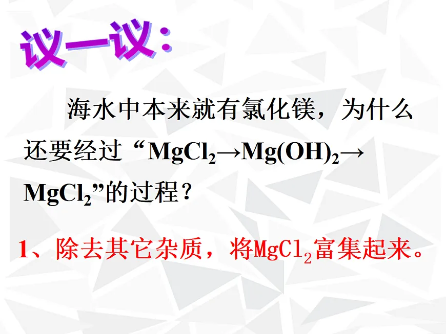 18048638第7页