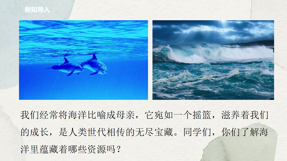 18048639第4页