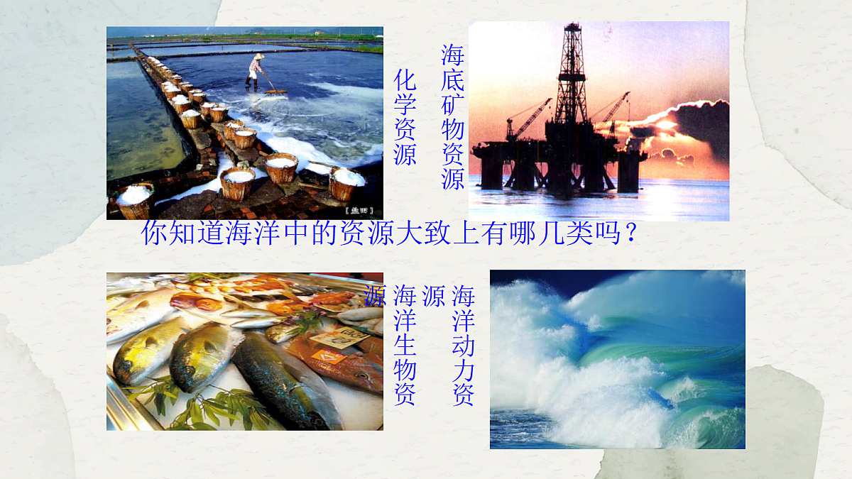 18048639第5页