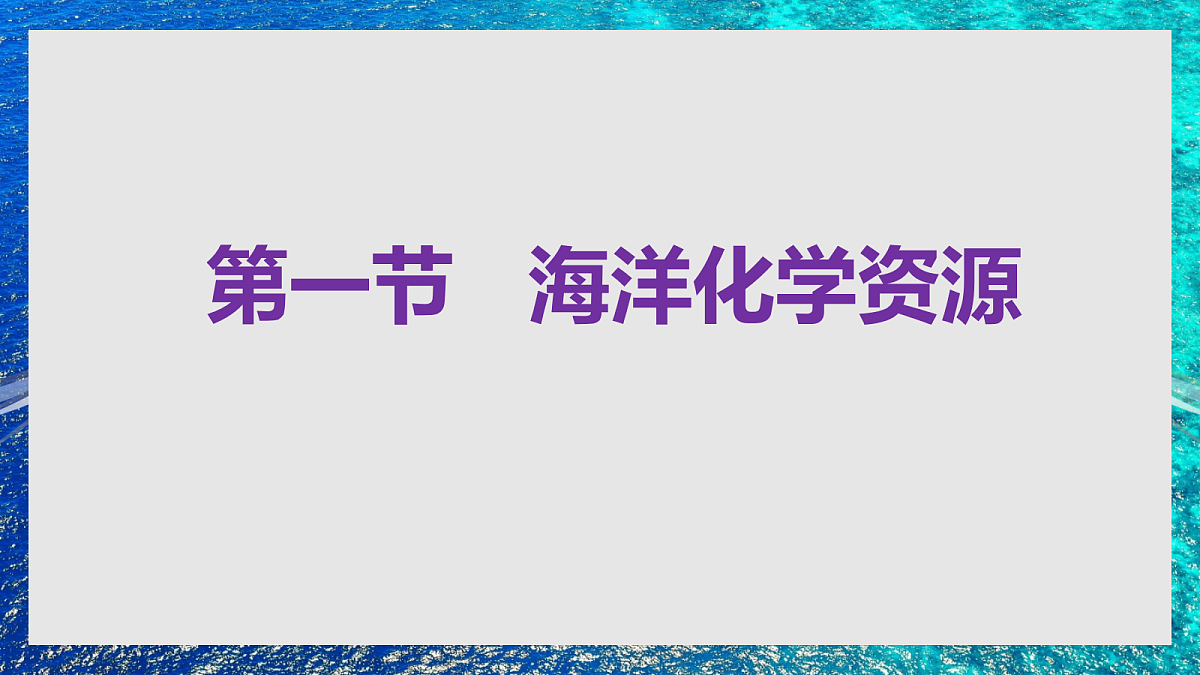 18048640第1页