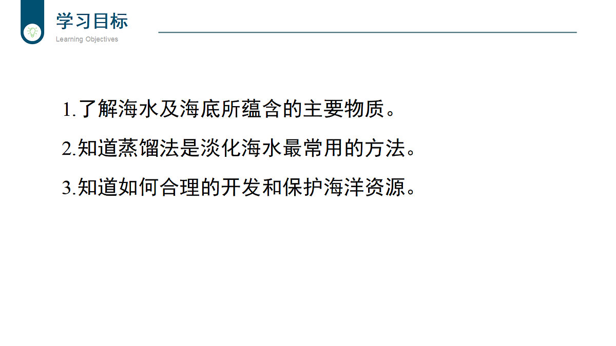18048640第4页