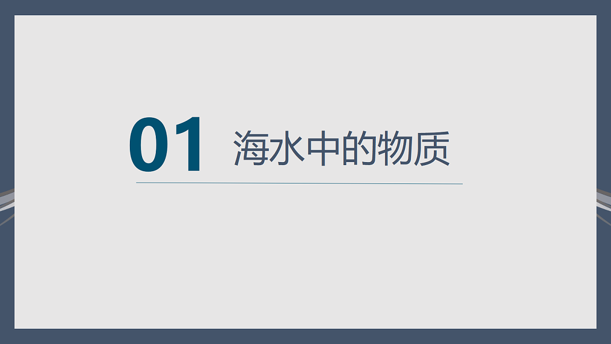 18048640第8页