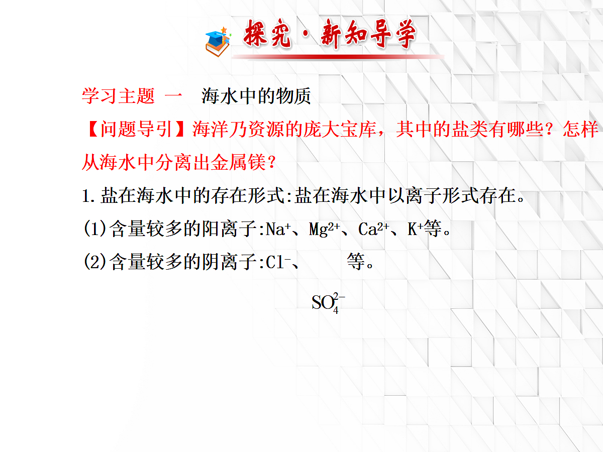 18048643第4页