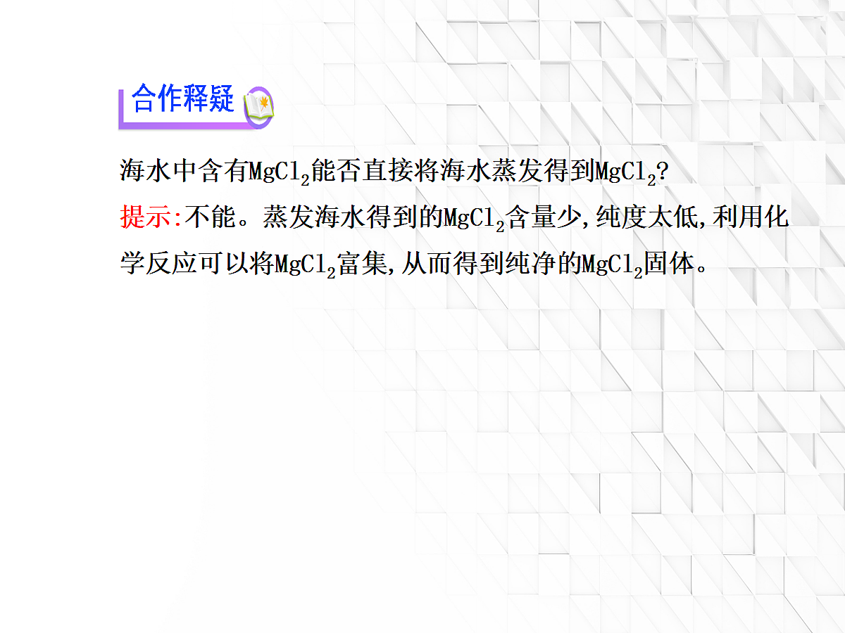 18048643第6页