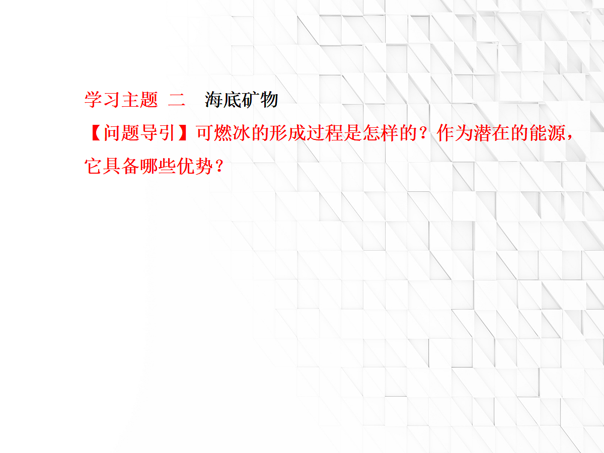 18048643第7页