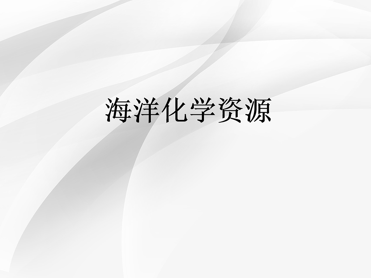 18048644第1页