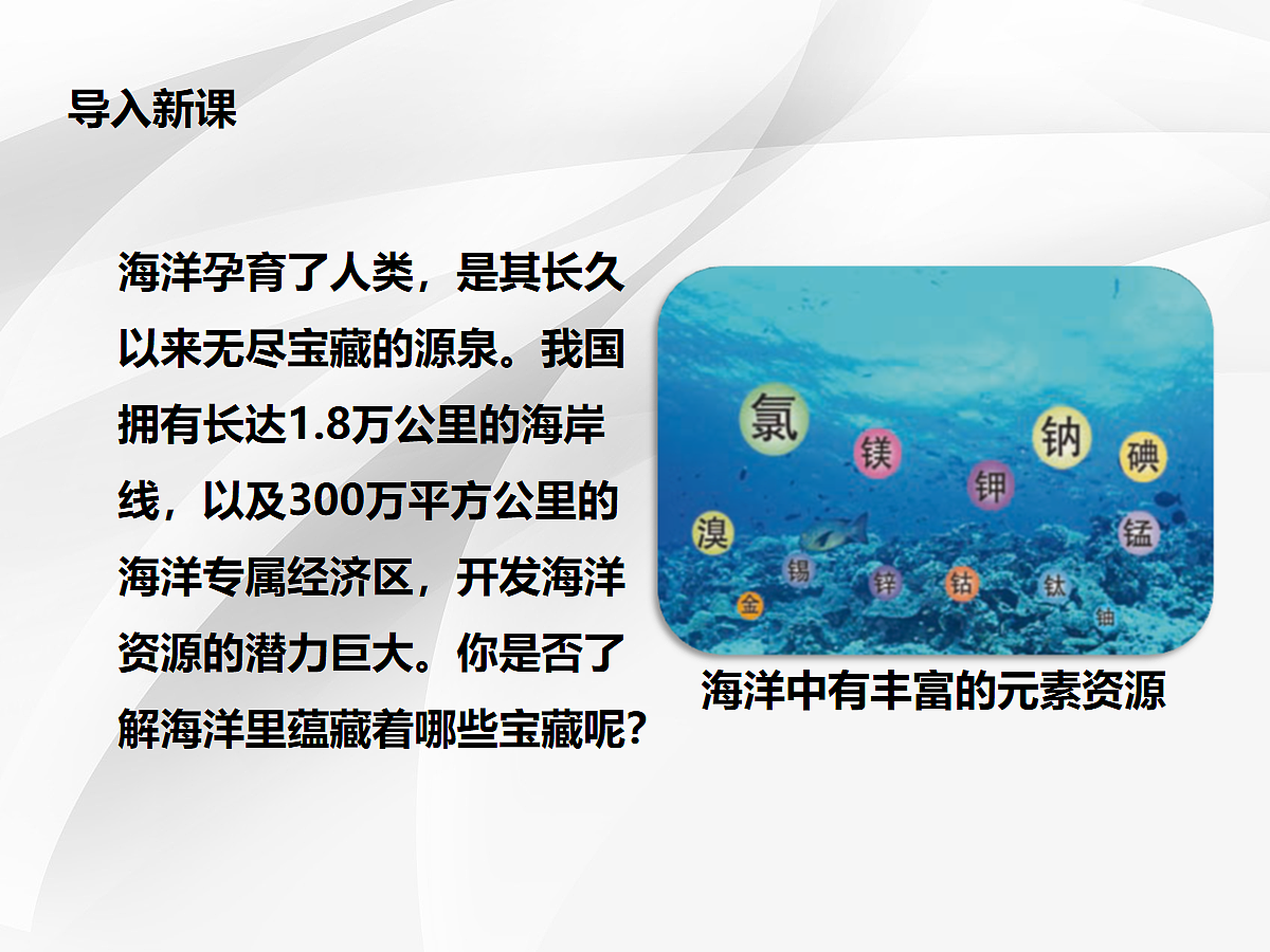 18048644第4页