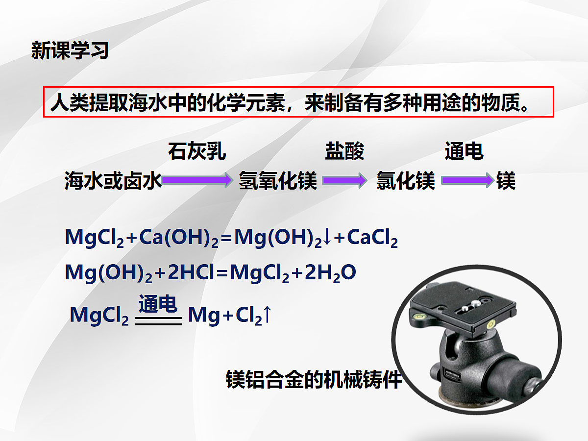 18048644第6页