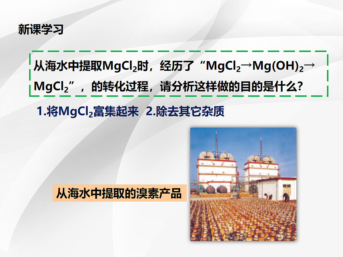 18048644第7页