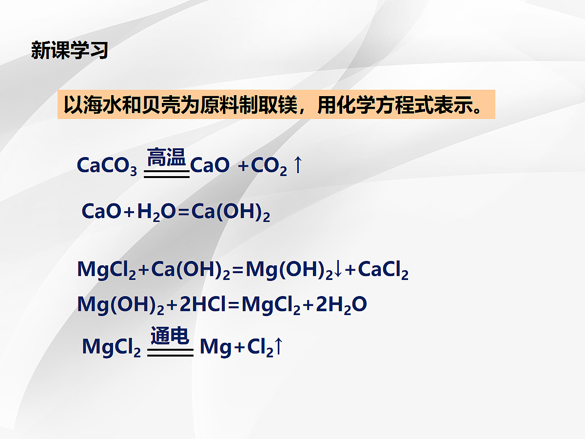 18048644第8页