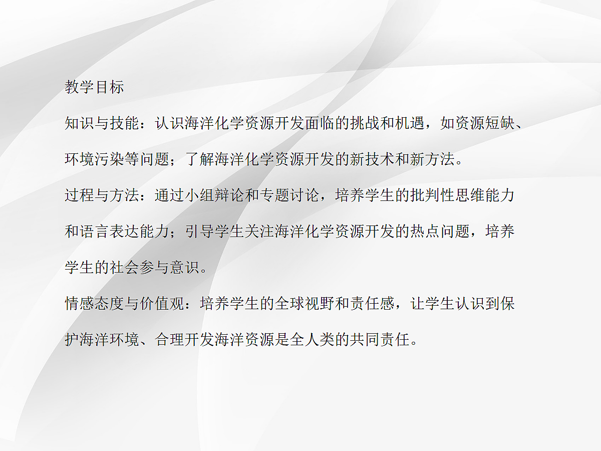 18048646第2页