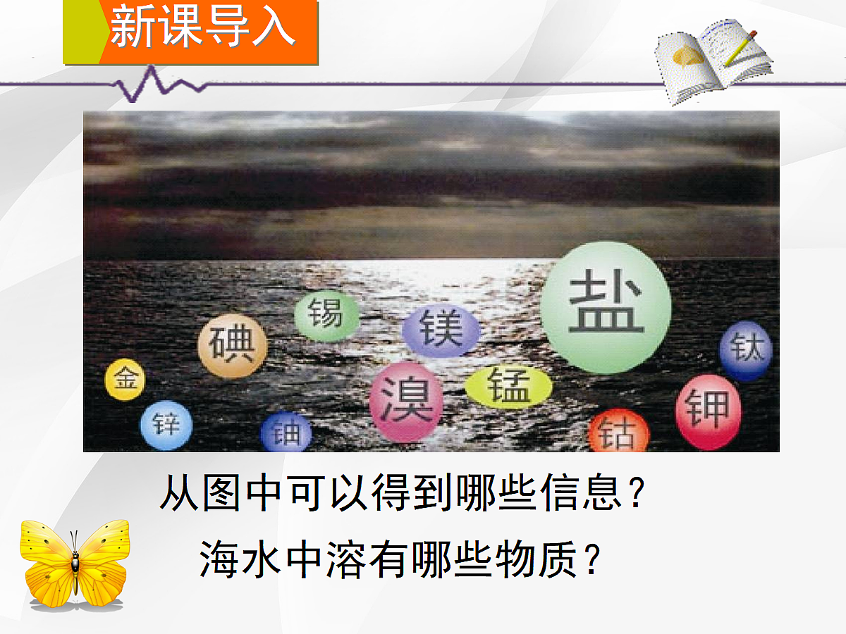 18048646第4页