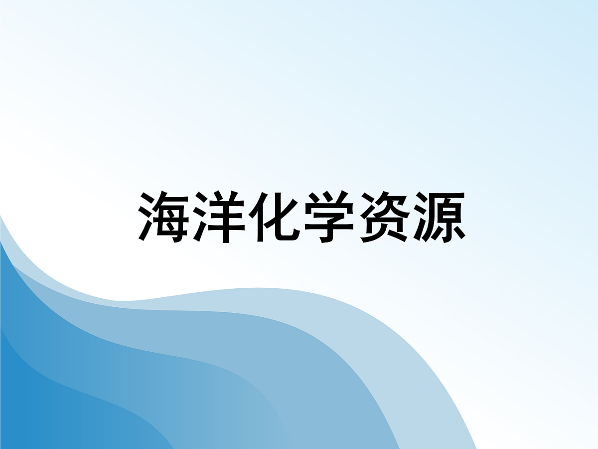 18048647第1页