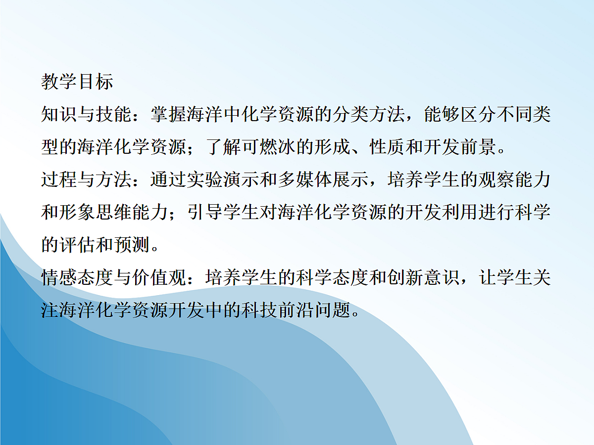 18048647第2页