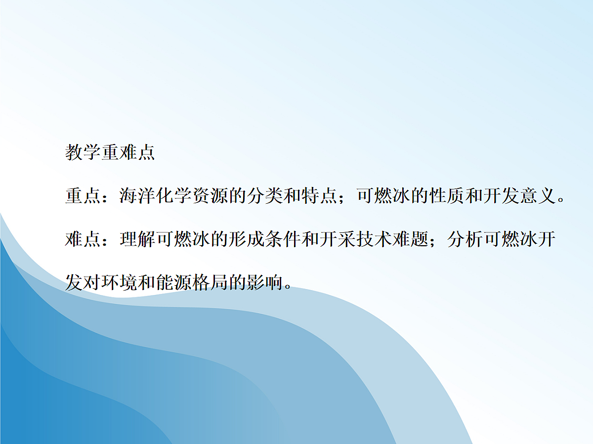 18048647第3页
