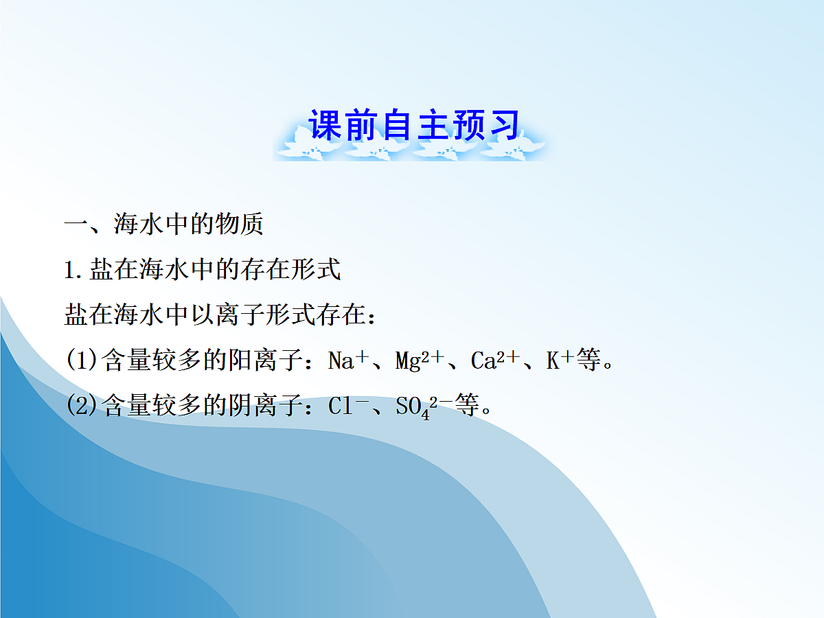 18048647第4页