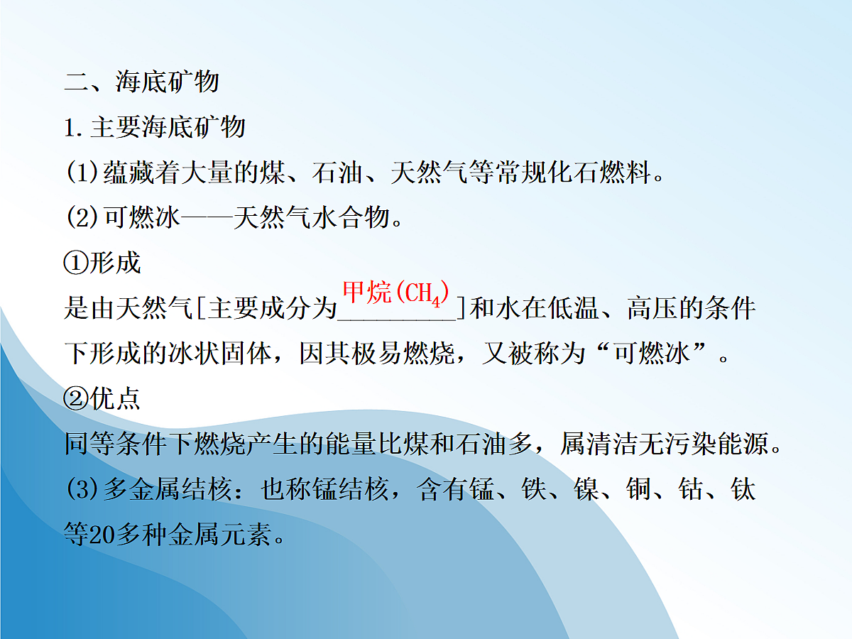 18048647第6页
