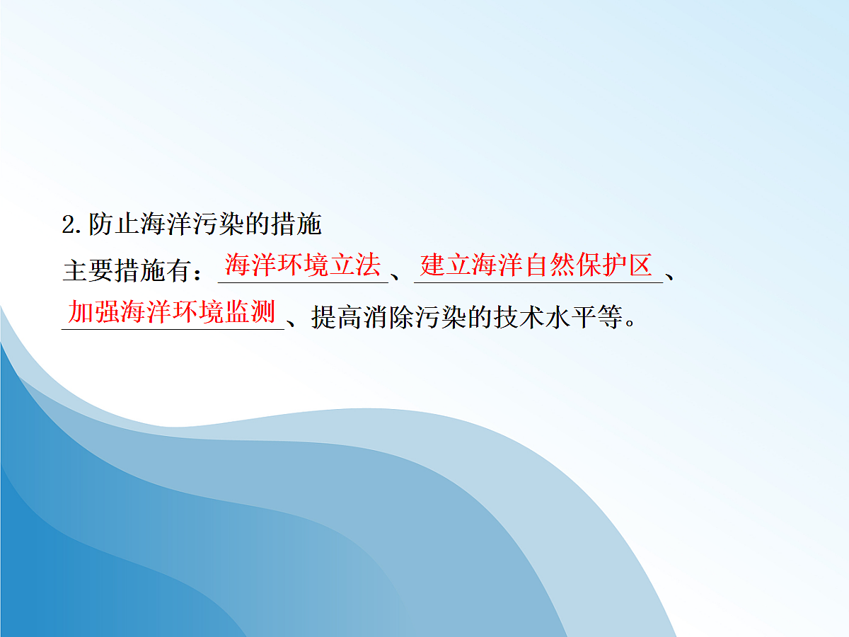 18048647第7页