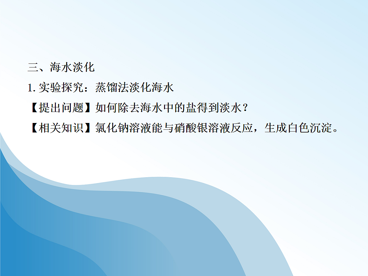18048647第8页