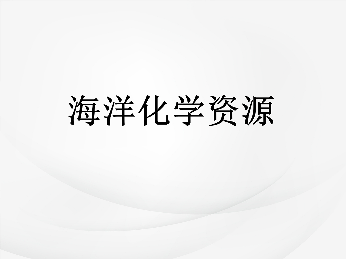 18048648第1页