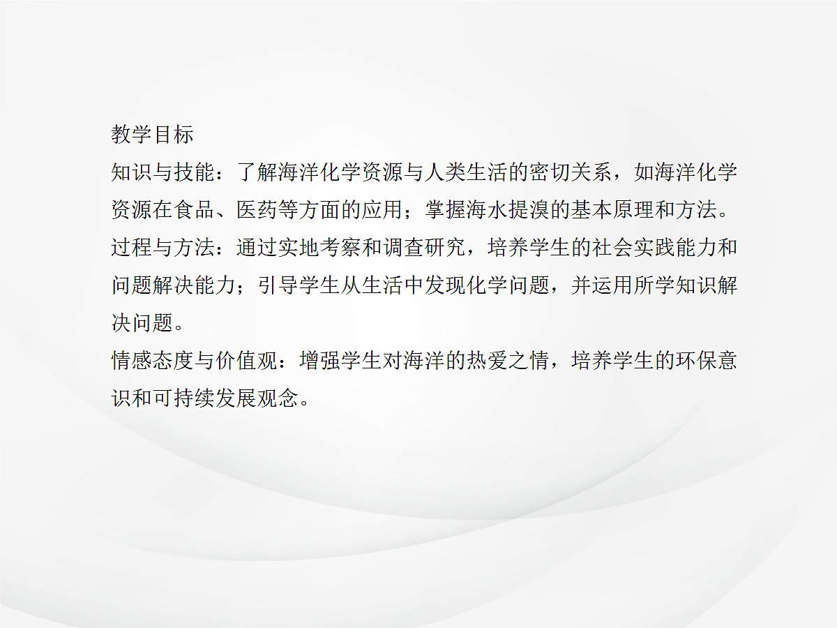 18048648第2页