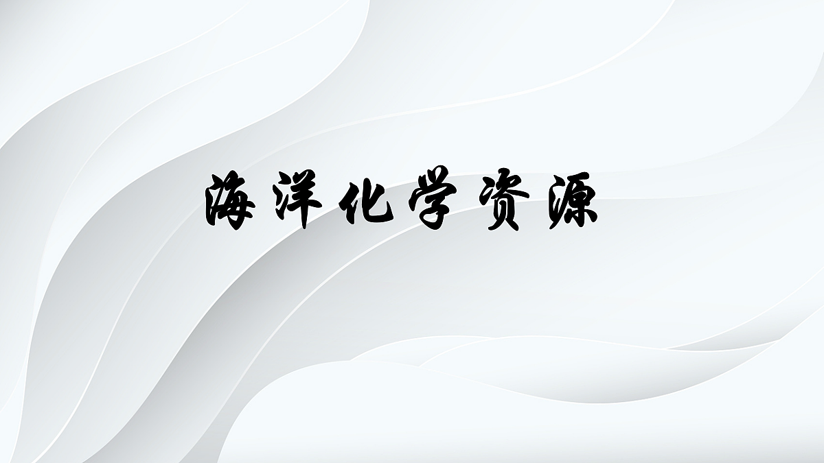 18048652第1页
