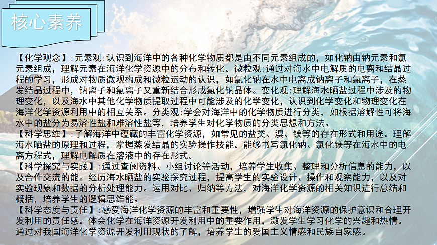 18048653第2页