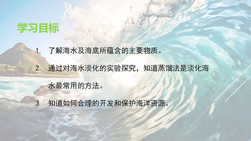 18048653第7页