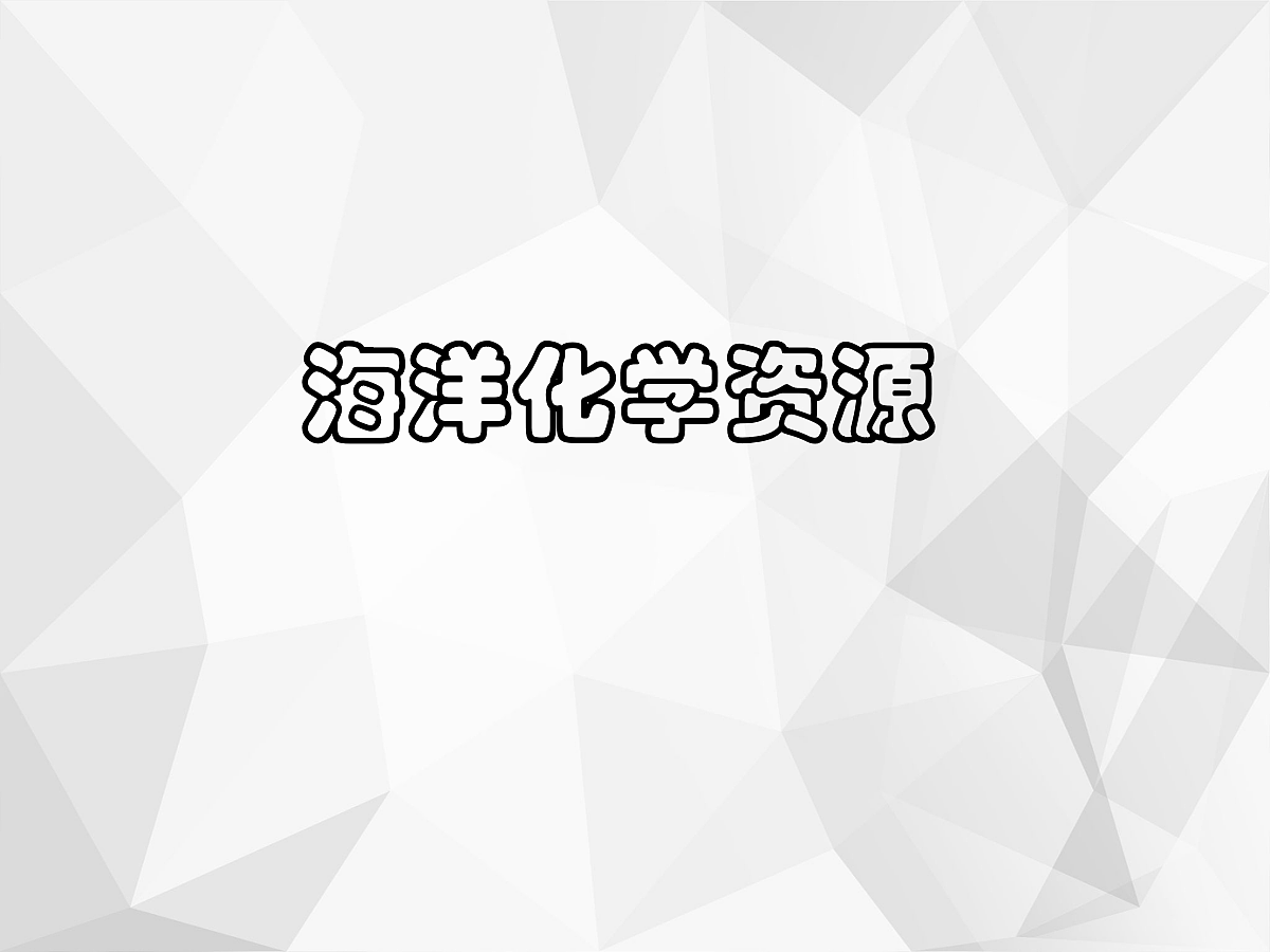 18048655第1页