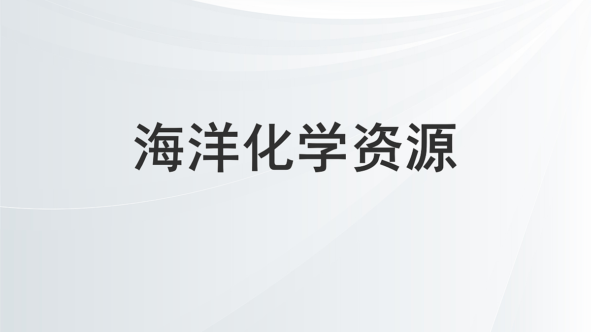 18048656第1页