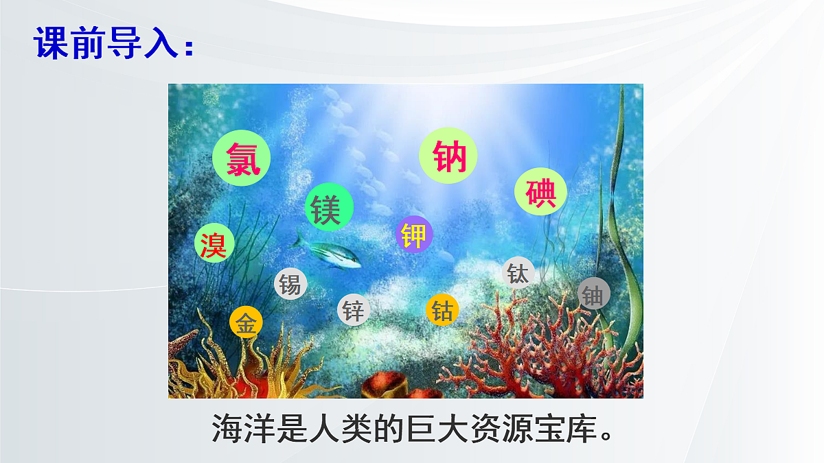 18048656第4页
