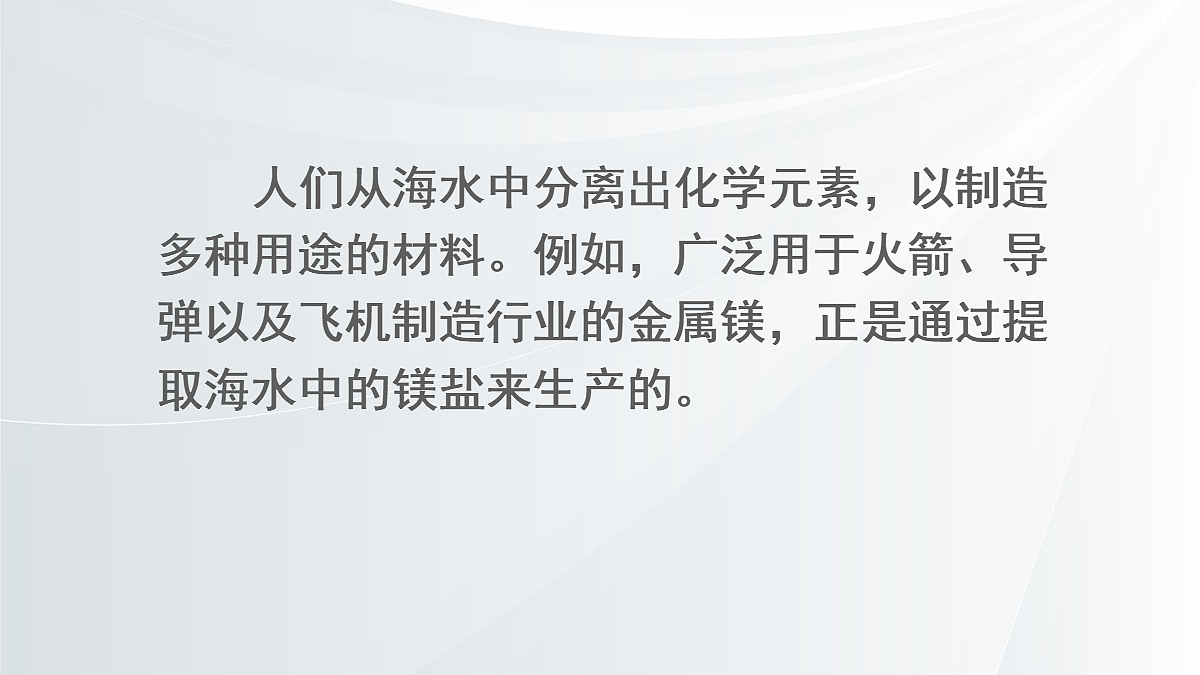 18048656第6页