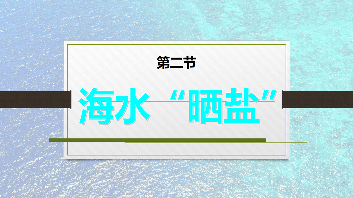 18048657第1页