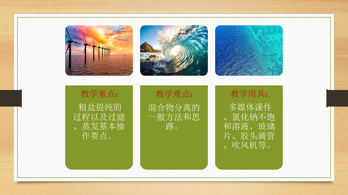 18048657第4页