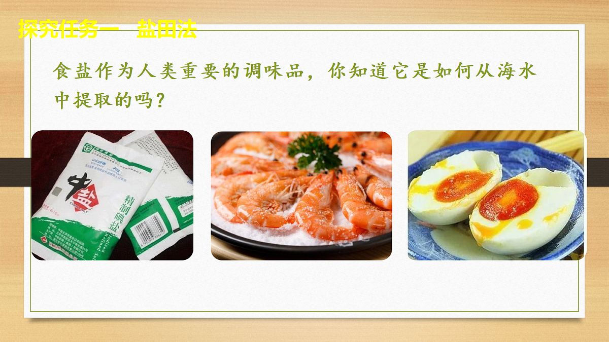 18048657第8页