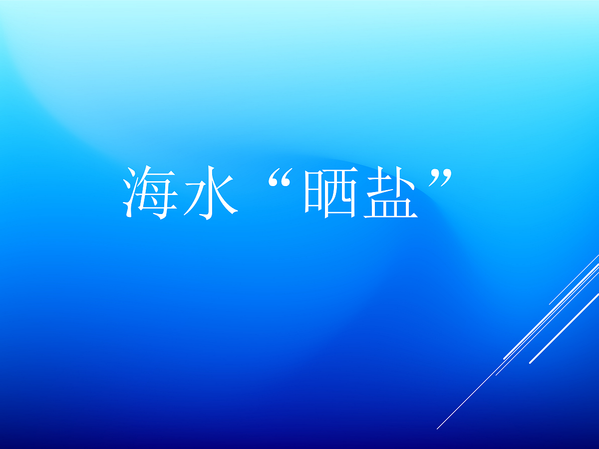 18048673第1页