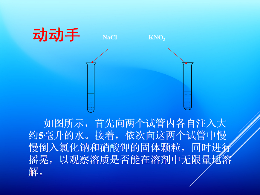 18048673第2页
