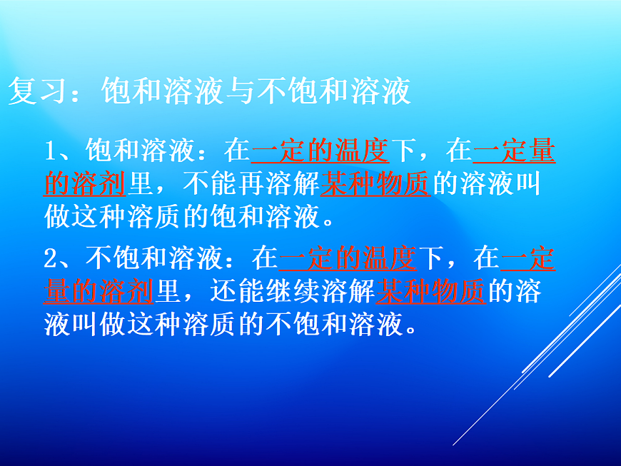 18048673第3页