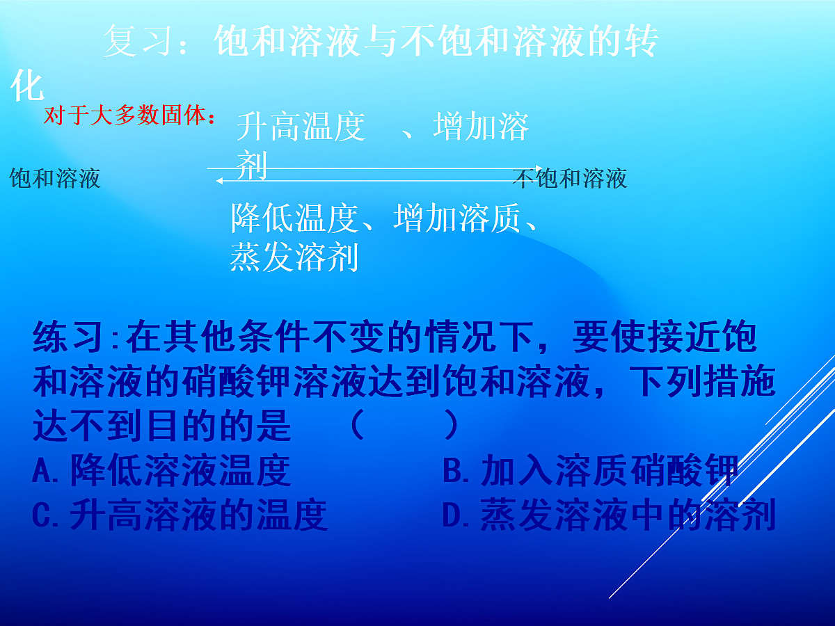 18048673第4页