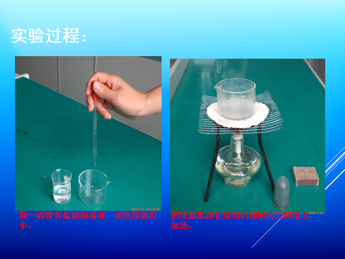 18048673第6页
