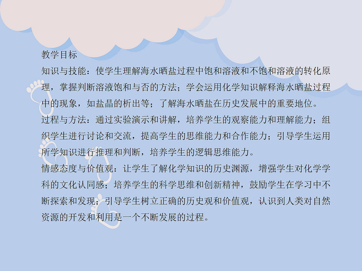 18048674第2页